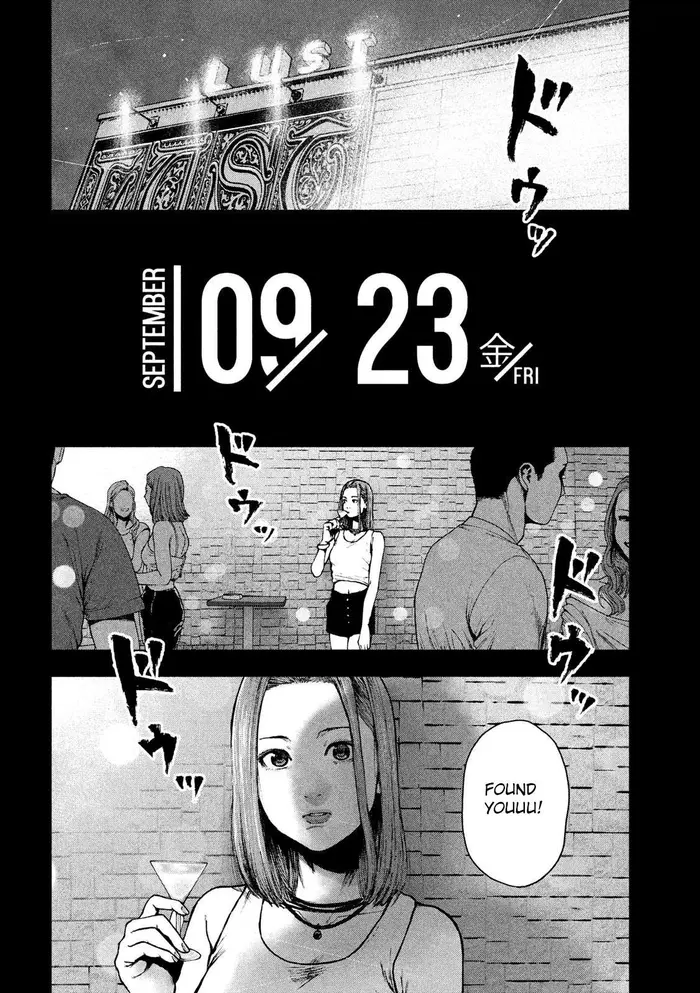 The Killer Inside Chapter 49 image 16_optimized